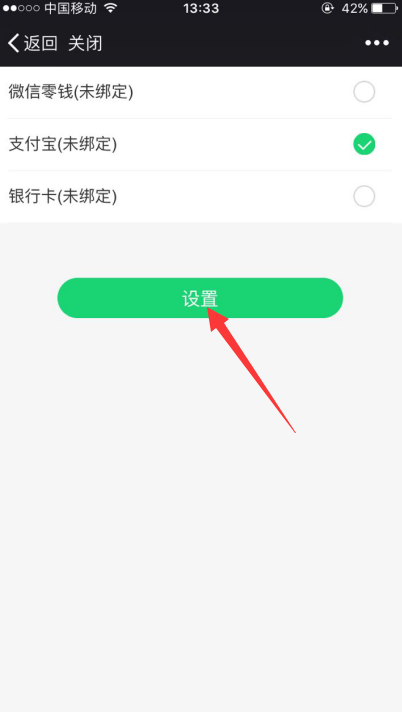 1487586489330020.png