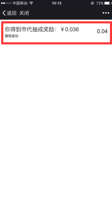 1487586665700983.png
