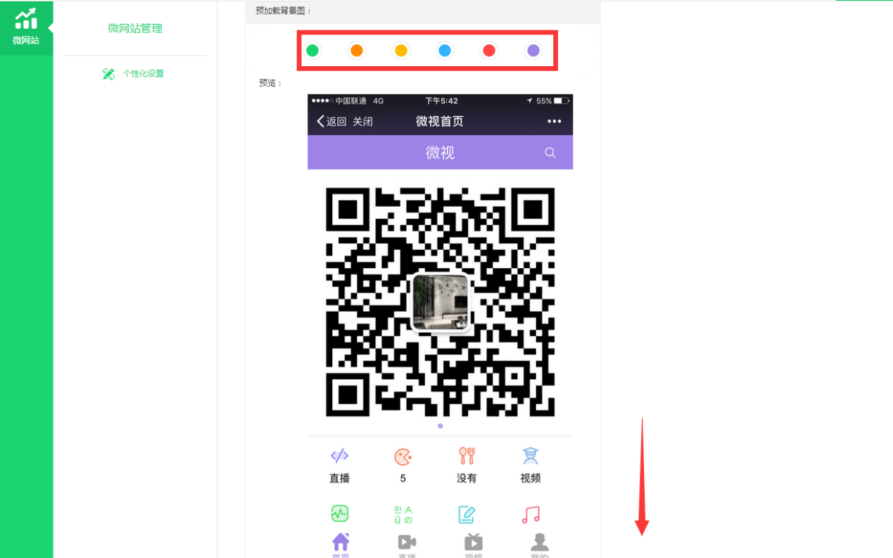 1487645747938928.png