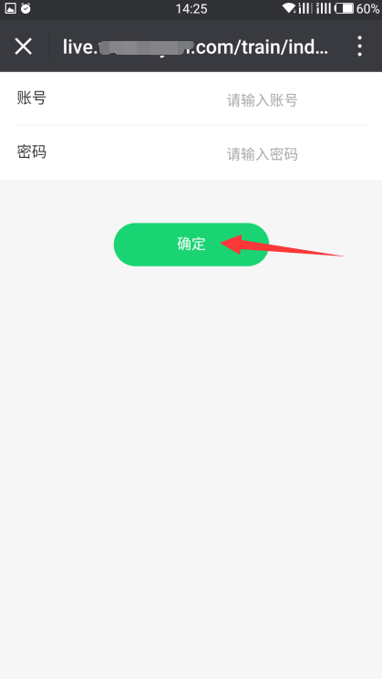 1487666498334214.png