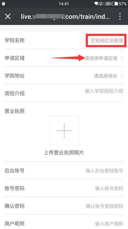 1487667203342563.png
