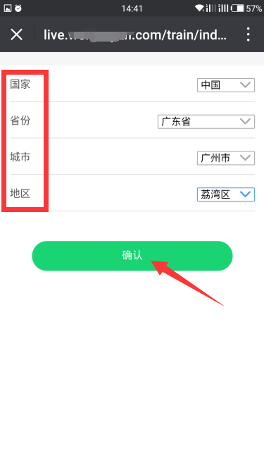 1487667246513965.png
