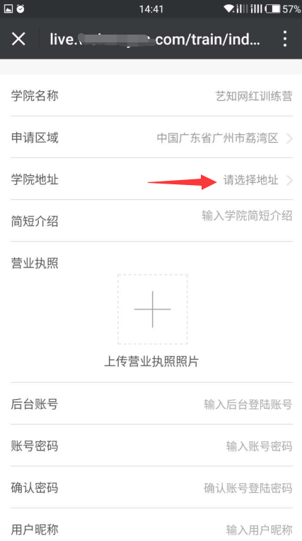 1487667286532140.png