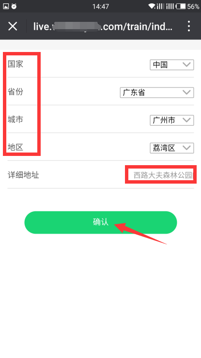 1487667323913820.png