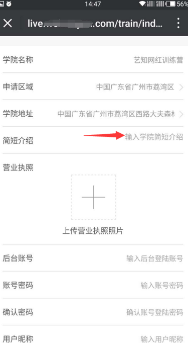 1487667583267695.png