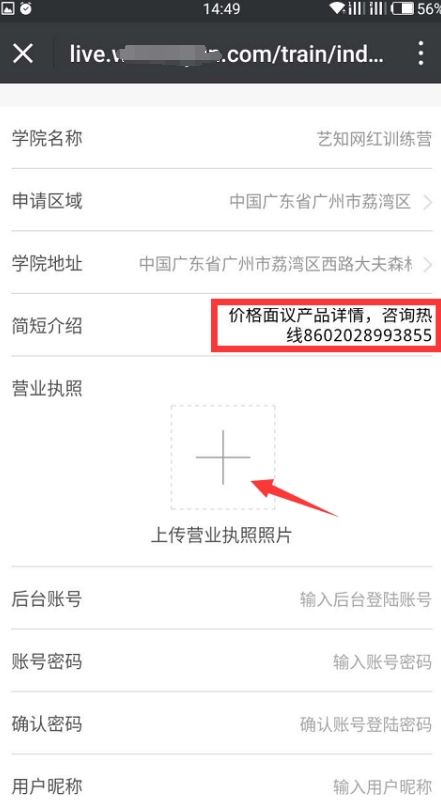 1487668411504627.png