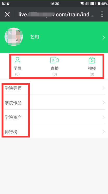 1487668593911147.png