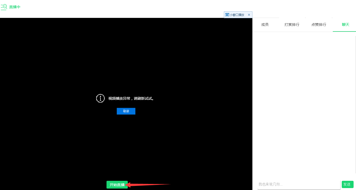 1487729290176009.png