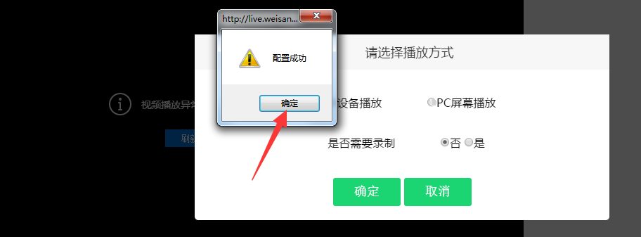 1487729664425712.png