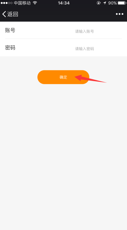 1487733793544750.png