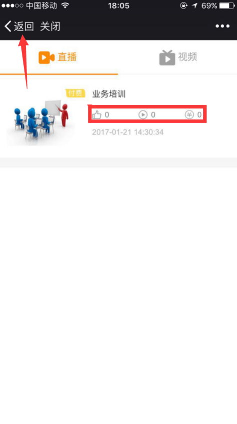 1487735811295902.png