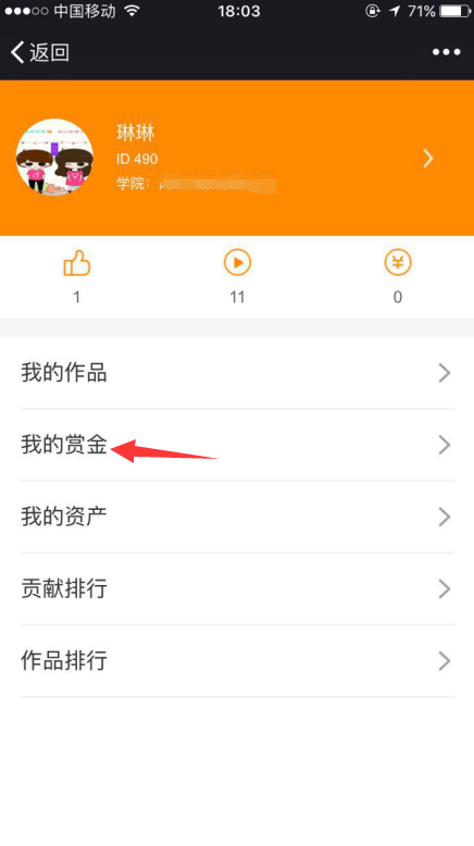 1487735856619336.png