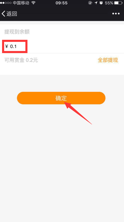 1487736351803988.png