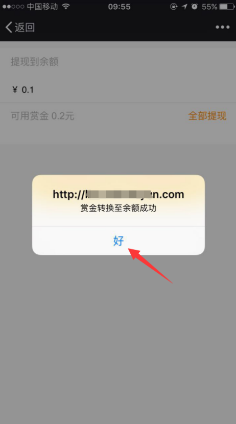 1487736392930792.png