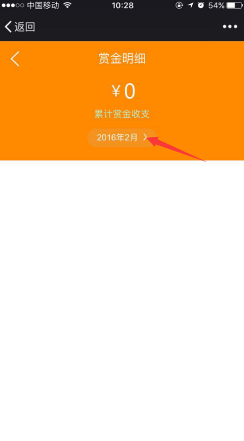 1487736485849684.png