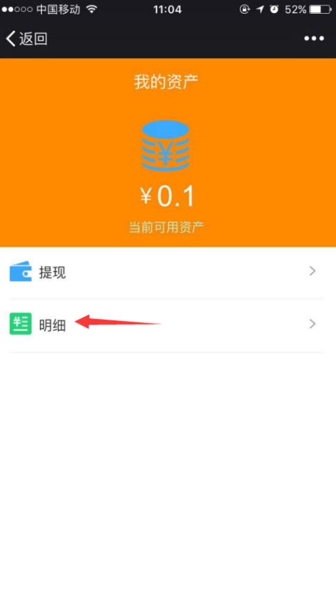 1487744295311813.png