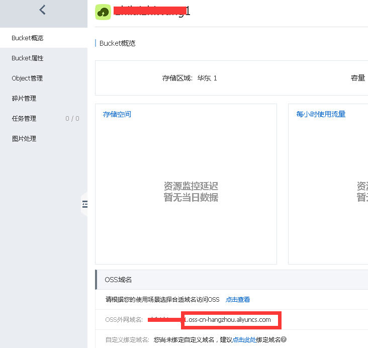 1488529129230952.png