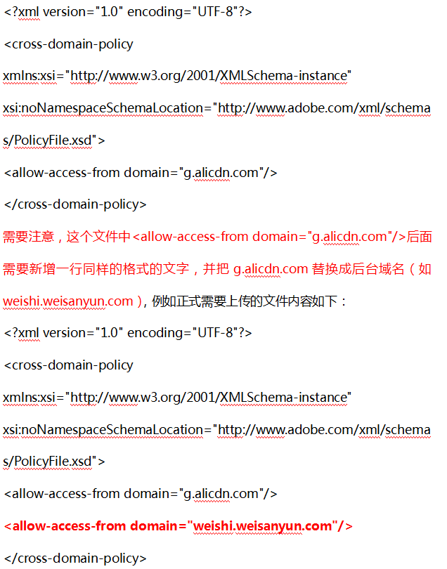 1488530587409000.png