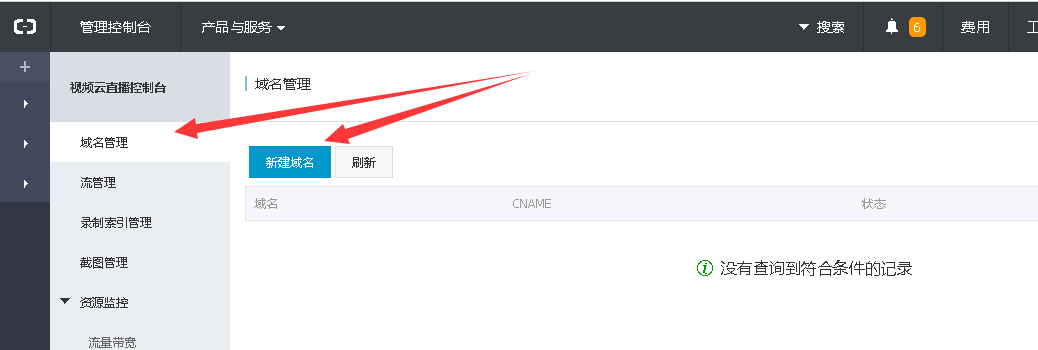 1488531146979073.png