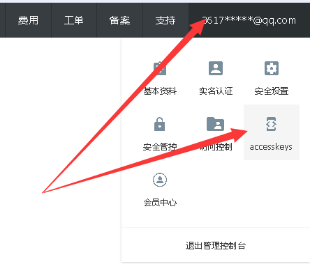 图片33.png