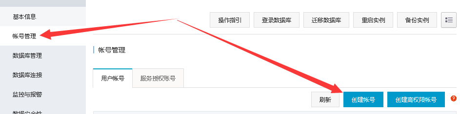 1488768059677145.png