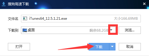 1488875460454722.png