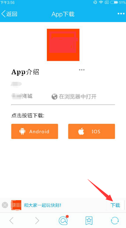 1488881340555939.png