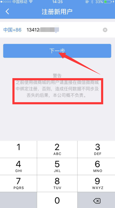 1488882113737591.png