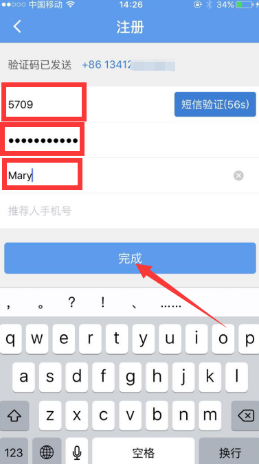 1488882172426891.png