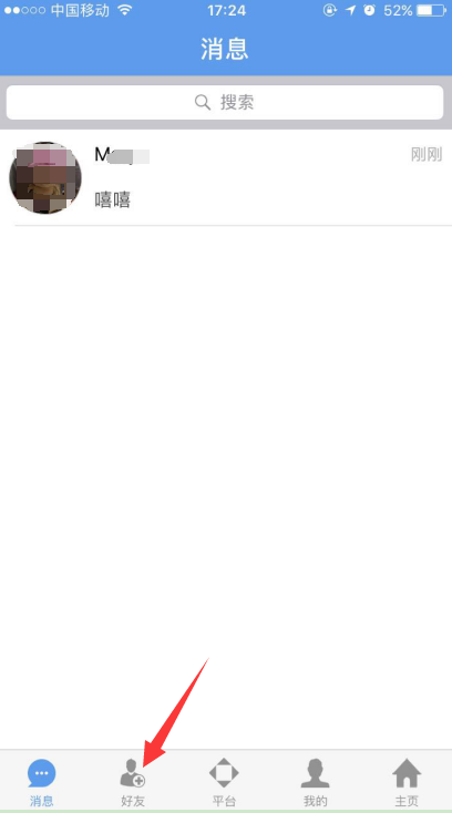 1488882436867350.png