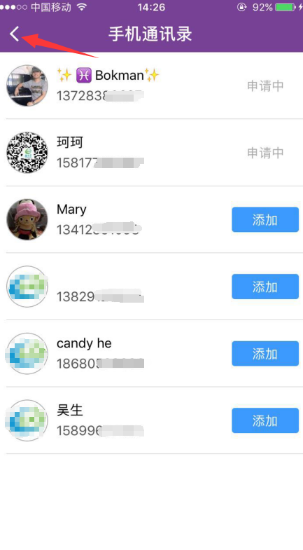 1488882781967472.png