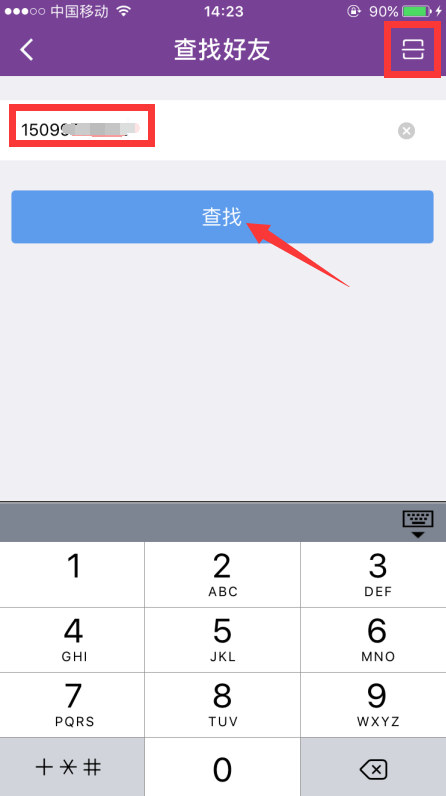 1488883316813531.png