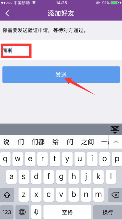 1488883404840890.png