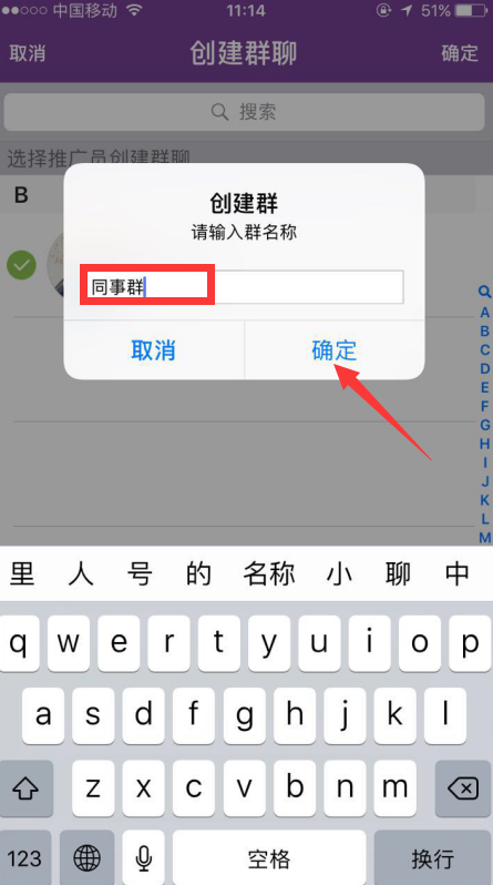1488883588612808.png