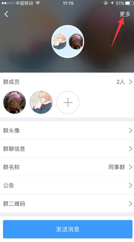 1488936903134127.png