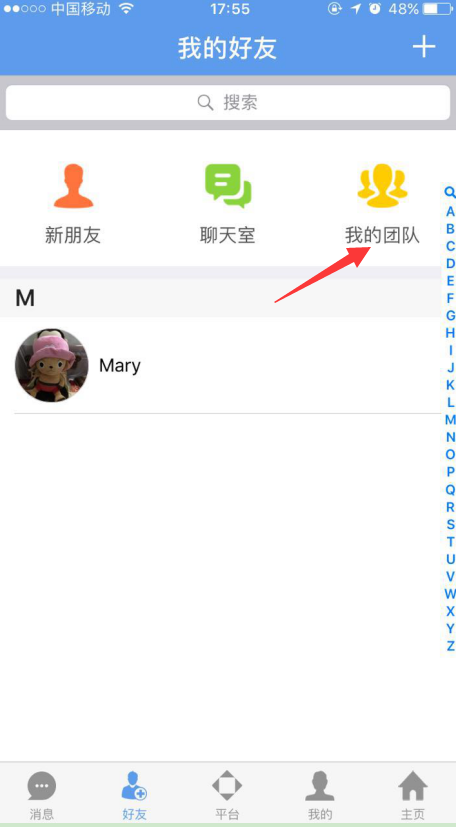 1488937463398613.png