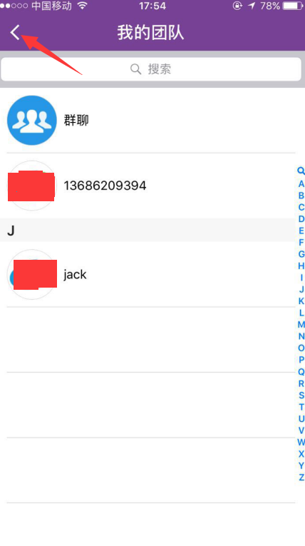 1488937502881456.png