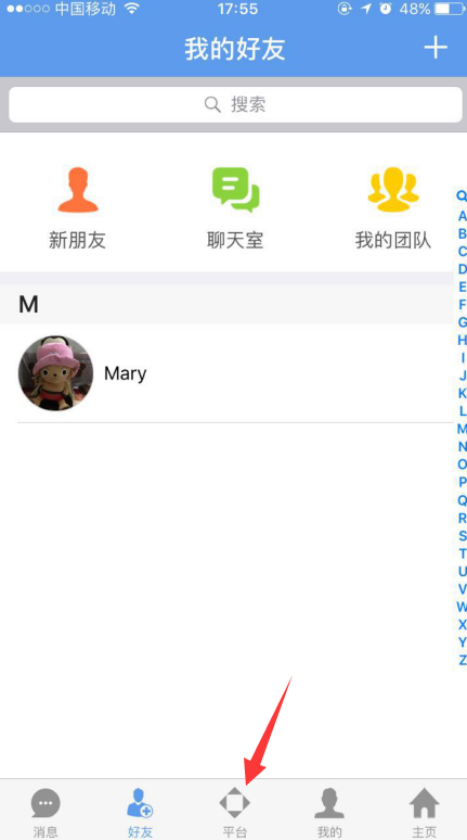 1488937528712364.png