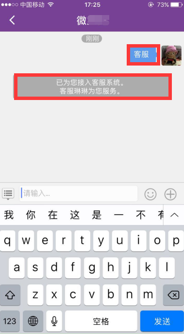 1488938485162692.png