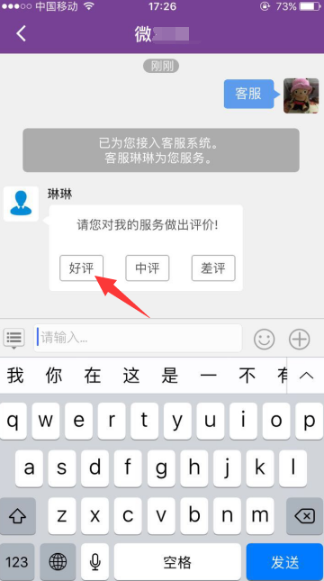 1488938520541447.png