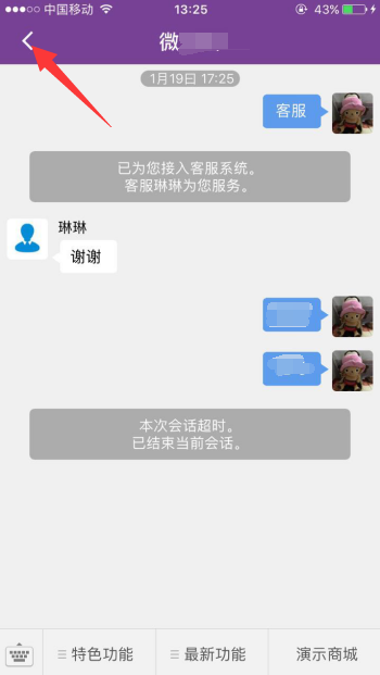 1488938694281040.png