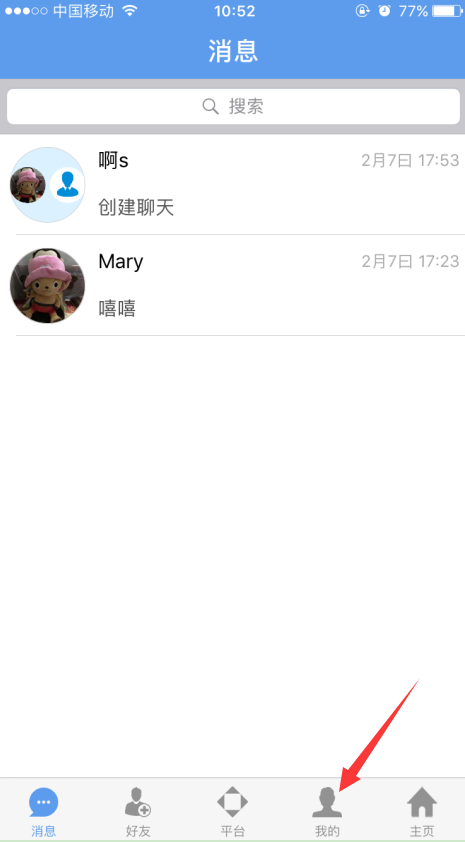 1488938801766737.png