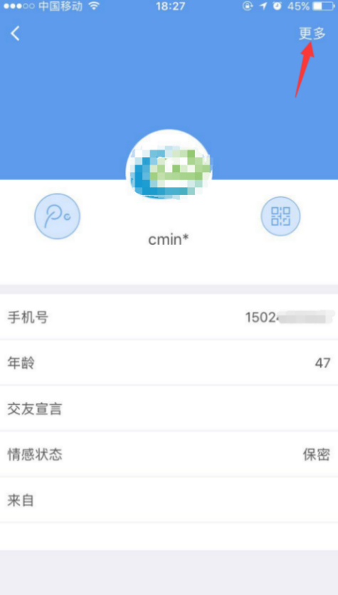 1488939175393056.png