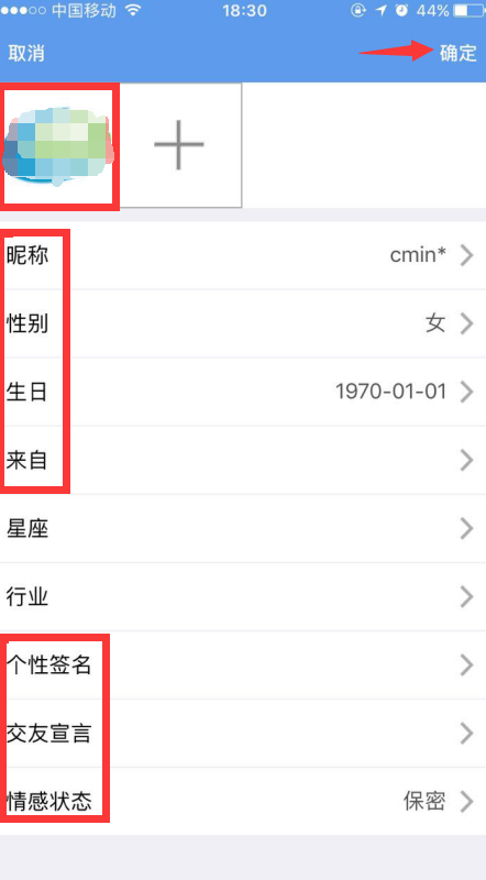 1488939205364823.png