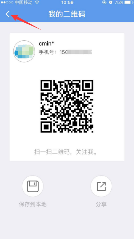 1488939458547099.png
