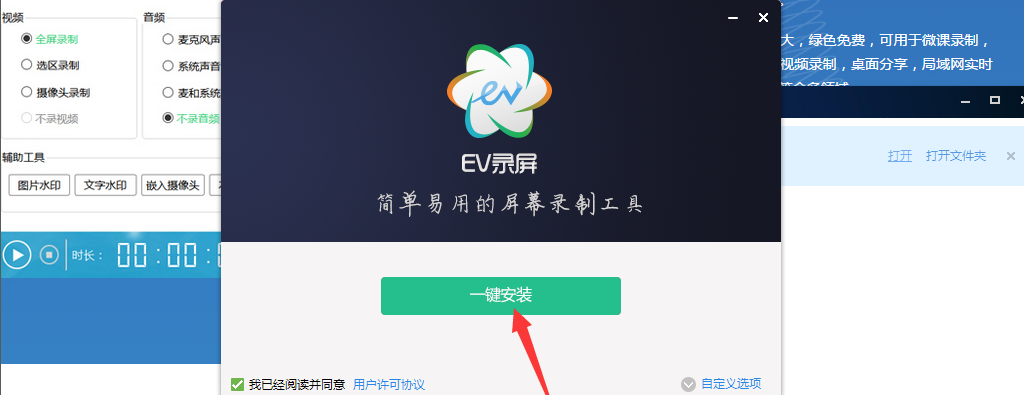 1489991421668735.png