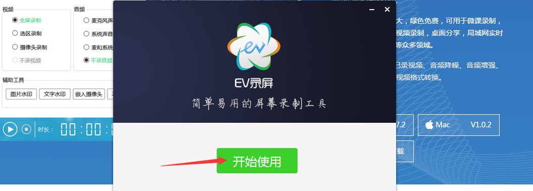 1489991931241418.png