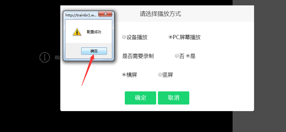 1489993639867826.png