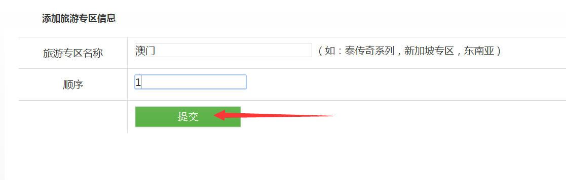 1493976865818379.png
