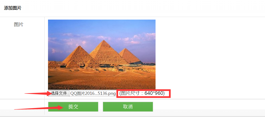 1493977846364155.png